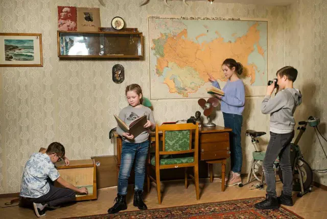 Квест «Тайна Чернобыля»